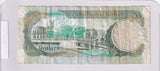 2007 - Barbados - 5 Dollars - G 52666033