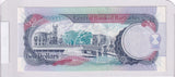 2007 - Barbados - 2 Dollars - H50068857