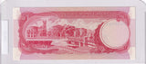 1973 - Barbados - 1 Dollar - F6356964