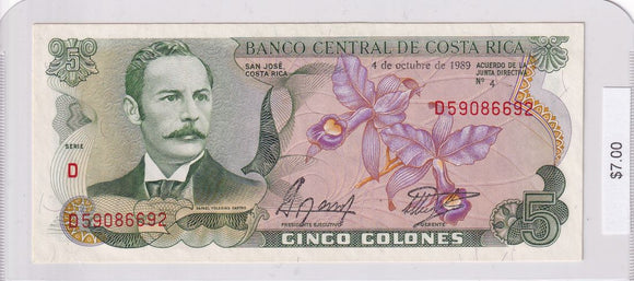 1989 - Costa Rica - 5 Colones - D59086692