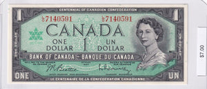 1967 - Canada - 1 Dollar - Beattie / Rasminsky - L/O 7140591