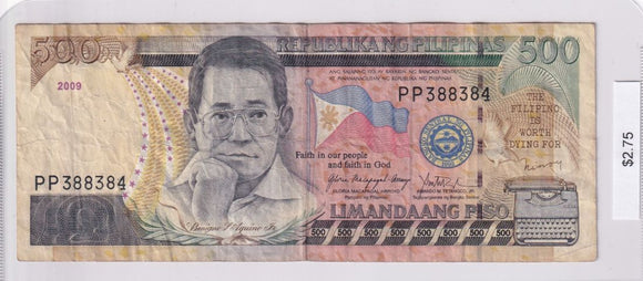 2009 - Philippines - 500 Piso - PP 388384