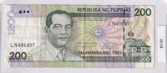 2010 - Philippines - 200 Piso - LN 496497
