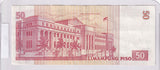 2013 - Philippines - 50 Piso - HK 162629