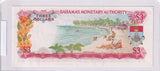 1968 - Bahamas - 3 Dollars - B 127453