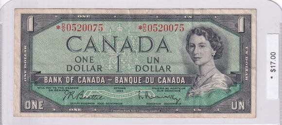 1954 - Canada - 1 Dollar - Beattie / Rasminsky - * D/O 0520075