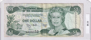 1996 - Bahamas - 1 Dollar - BG 056350