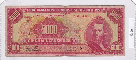 1964 - Brazil - 5000 Cruzeiros - Estampa 2A 1759A 024944