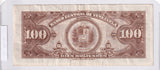 1960 - Venezuela - 100 Bolivares - K1636905