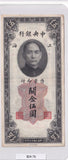 1930 - China - 5 Customs Gold Units - XG625292