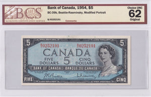 1954 - Canada - 5 Dollars - Beattie / Rasminsky - UNC62 BCS - B/X 0252191