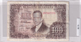 1953 - Spain - 100 Pesetas - 3N7667373