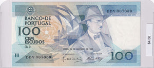 1988 - Portugal - 100 Escudos - DDV 067659