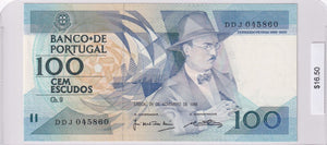 1988 - Portugal - 100 Escudos - DDJ 045860