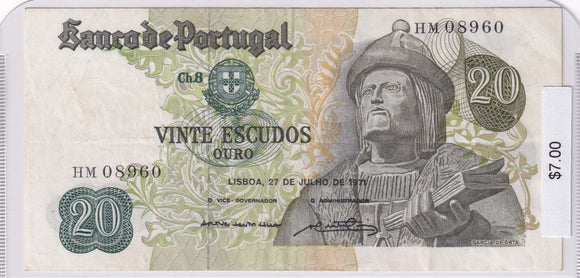 1971 - Portugal - 20 Escudos - HM 08960