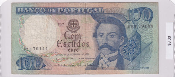 1978 - Portugal - 100 Escudos - HRT 79144