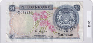 1971 - Singapore - 1 Dollar - B/70 074430