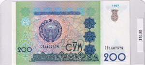 1997 - Uzbekistan - 200 Sum - CG 1407578