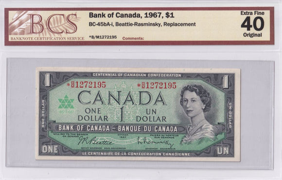 1967 - Canada - 1 Dollar - Beattie / Rasminsky - EF40 BCS - B/M 1272195