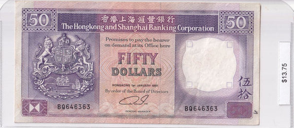 1991 - China - 50 Dollars - BQ 646363