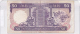 1992 - China - 50 Dollars - *Special Serial - BV 777555