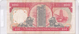 1992 - China - 100 Dollars - QC 121158