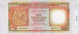 1988 - China - 1000 Dollars - AN 136340