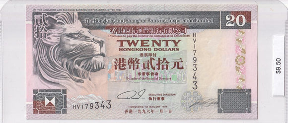 1996 - China - 20 Dollars - HV 179343