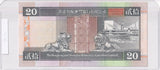 1994 - China - 20 Dollars - CK 025593