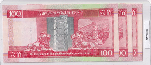 1994 - China - 100 Dollars - 3x Sequence - BP 998658-60