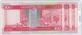 1994 - China - 100 Dollars - 3x Sequence - BP 998658-60