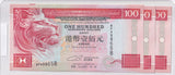 1994 - China - 100 Dollars - 3x Sequence - BP 998658-60