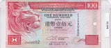 1994 - China - 100 Dollars - ES 659982