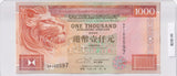 1993 - China - 1000 Dollars - AP 100597