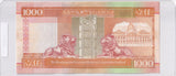 1993 - China - 1000 Dollars - AP 100597