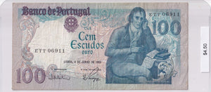 1985 - Portugal - 100 Escudos - ETT 06911