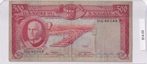 1970 - Angola - 500 Escudos - 21 Ac 46544