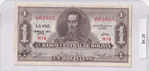 1951 - Bolivia - 1 Boliviano - H16 062053