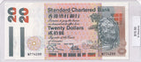 1995 - China - 20 Dollars - 2x Sequence - N774299, N774300