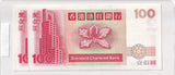 1996 - China - 100 Dollars - 2x Sequence - BR704286, BR704287