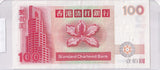 1995 - China - 100 Dollars - AZ981893