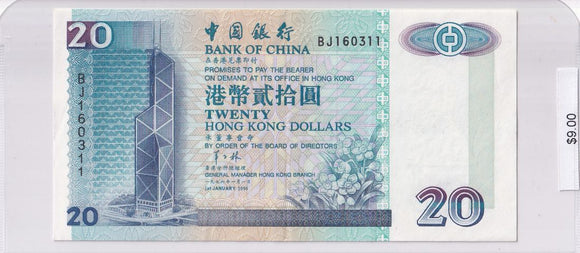 1996 - China - 20 Dollars - BJ160311