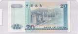 1996 - China - 20 Dollars - BJ160311