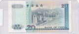 1996 - China - 20 Dollars - BG803290