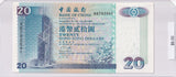 1994 - China - 20 Dollars - AD782041