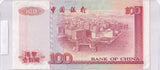 1996 - China - 100 Dollars - BM230052