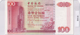 1996 - China - 100 Dollars - BZ472227