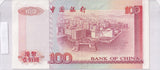 1996 - China - 100 Dollars - BZ472227