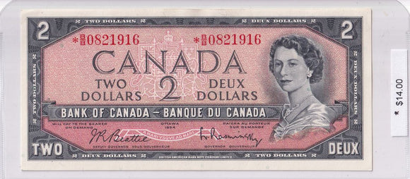 1954 - Canada - 2 Dollars - Beattie / Rasminsky - *B/B 0821916