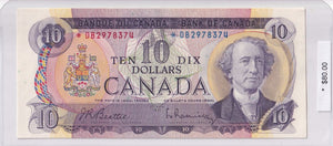 1971 - Canada - 10 Dollars - Beattie / Rasminsky - *DB2978374